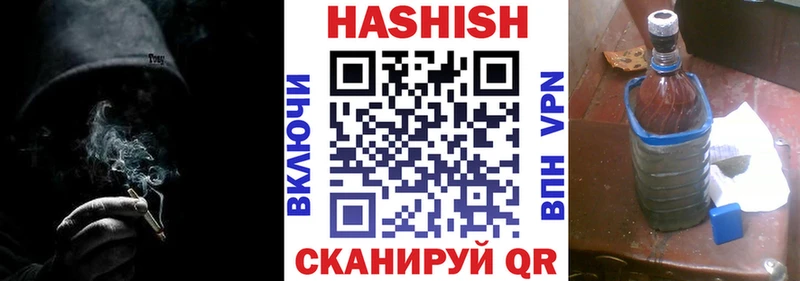 Купить закладку Марихуана  АМФЕТАМИН  Меф  APVP  Буйнакск