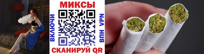 БУТИРАТ буратино  Купить где  Буйнакск 