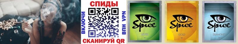 БУТИРАТ GHB Буйнакск