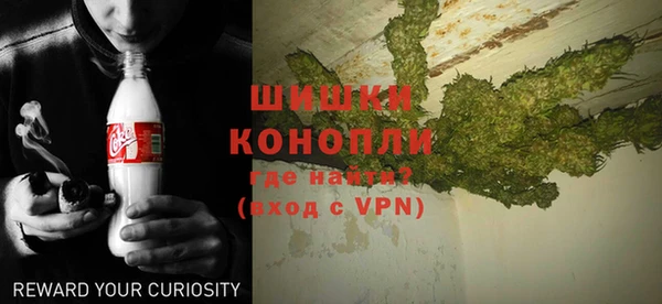 кокс Краснотурьинск