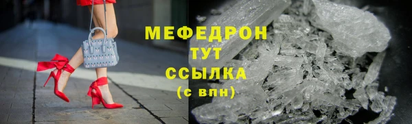 кокс Краснотурьинск