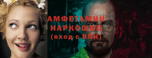 кокс Краснотурьинск