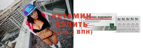 кокс Краснотурьинск