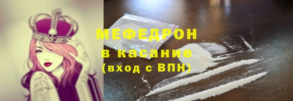 кокс Краснотурьинск
