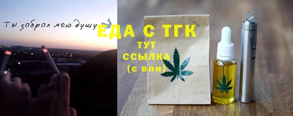 кокс Краснотурьинск