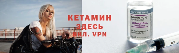 кокс Краснотурьинск
