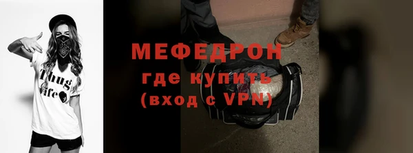 кокс Краснотурьинск