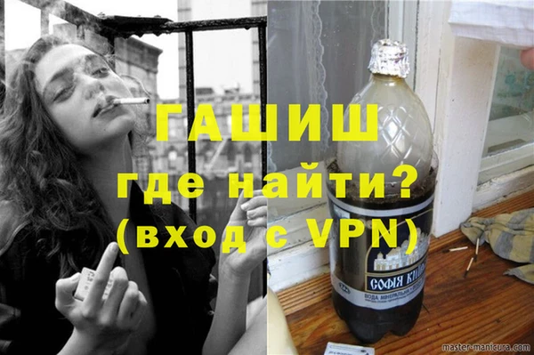 кокс Краснотурьинск