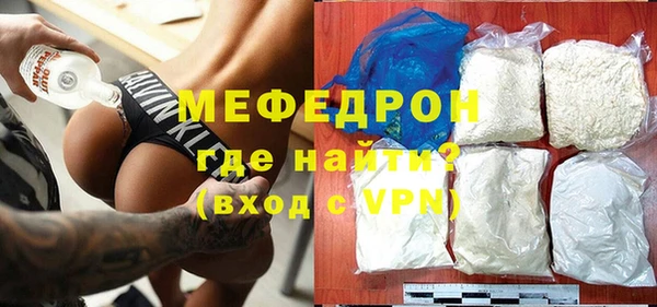 кокс Краснотурьинск