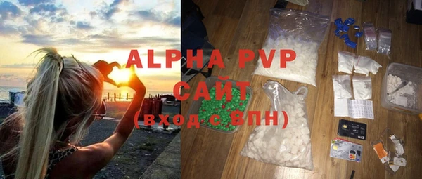 кокс Краснотурьинск