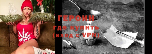 кокс Краснотурьинск