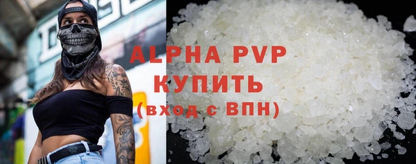 кокс Краснотурьинск