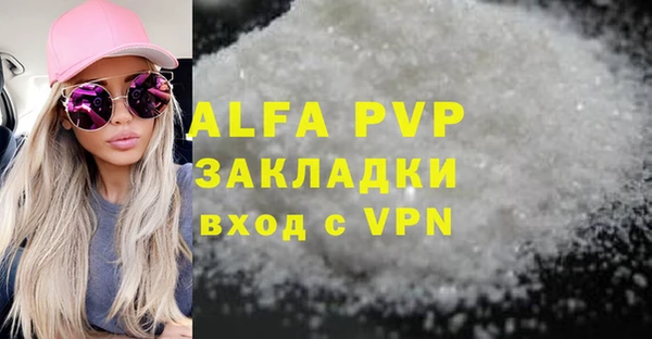 кокс Краснотурьинск