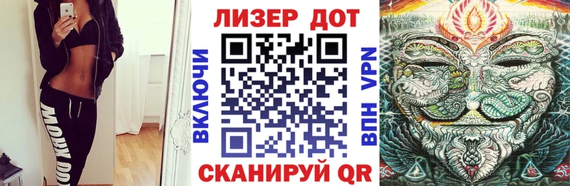Купить  Буйнакск  Марки N-bome 1,5мг 
